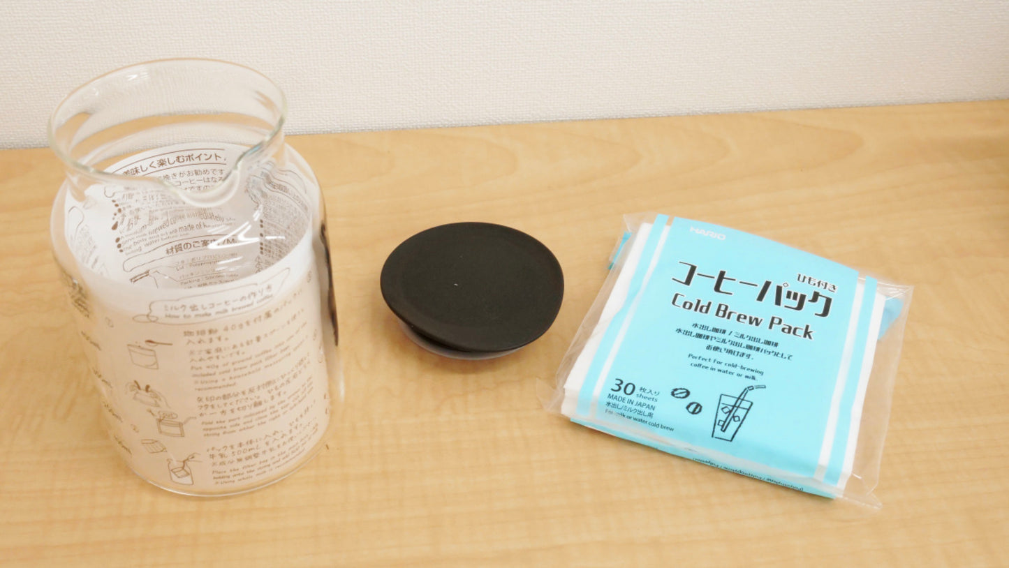 Hario Milk-brew Coffee Pot cover