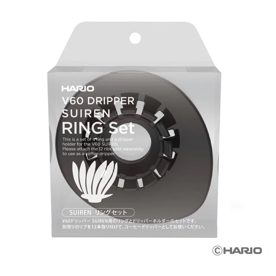 Hario SUIREN Ring Set - VDSU-RST-B