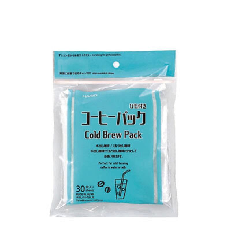 Hario Milk-brew Coffee Pot