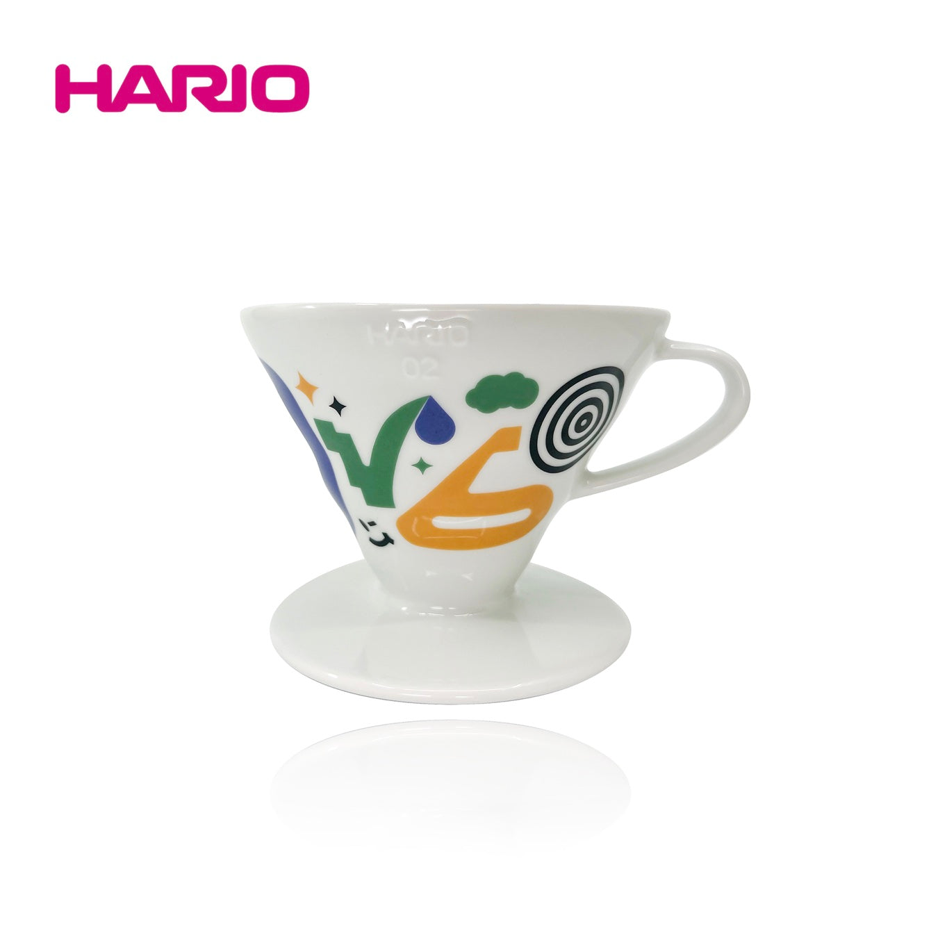 Hario Artist Edition V60 Dripper Size 02 (VCD-02-AE)