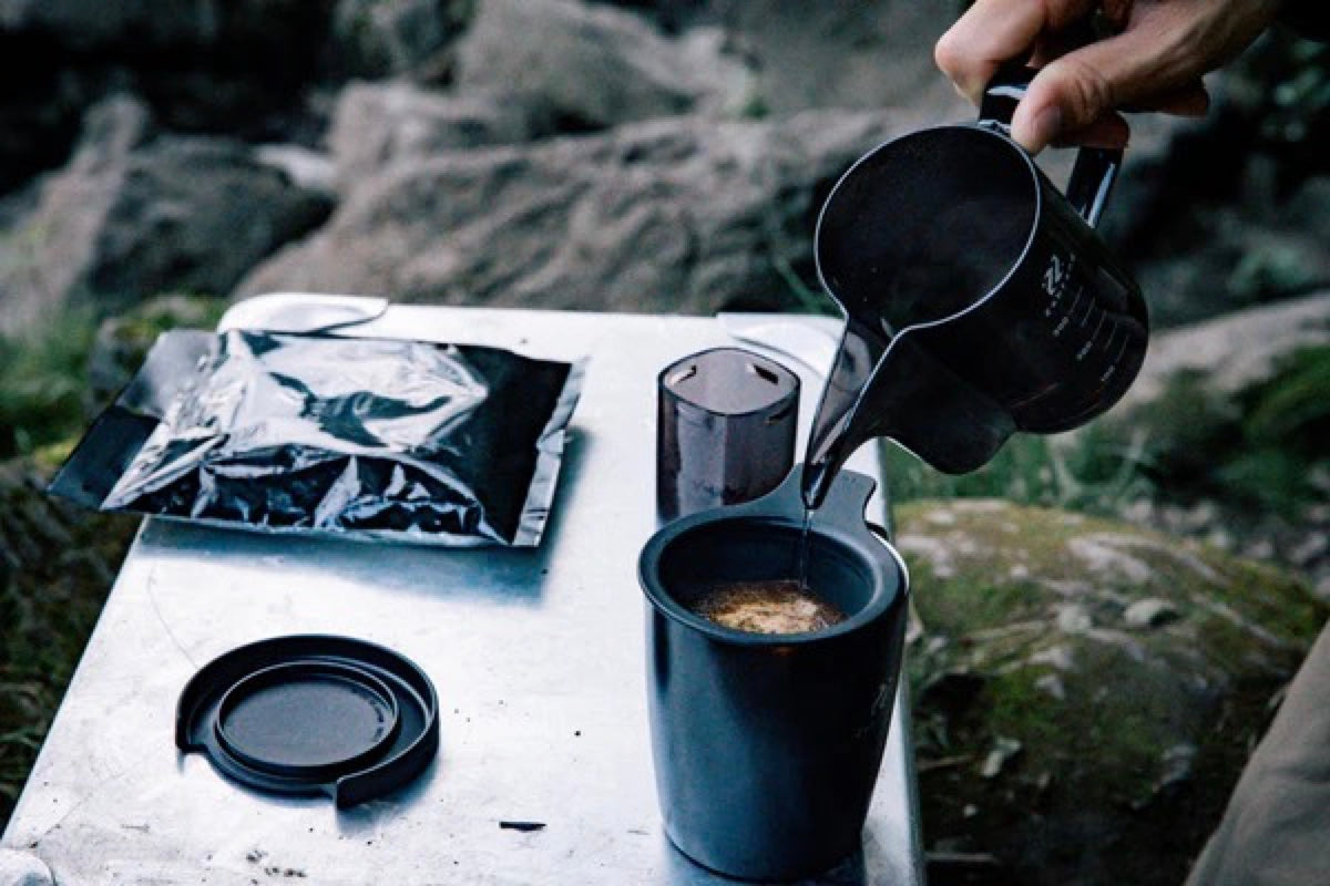 Hario Insulated Mug Coffee Maker cover landscape 7